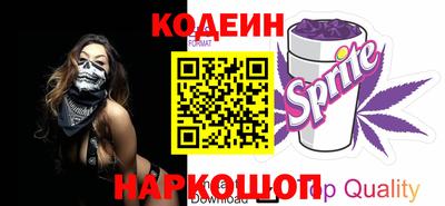 ГАЛЛЮЦИНОГЕННЫЕ ГРИБЫ Ижевск