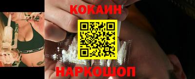 альфа пвп VHQ Ярославль
