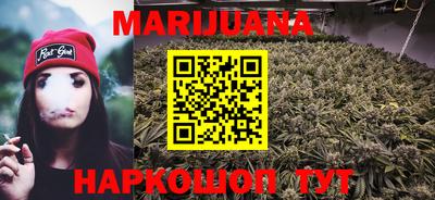 альфа пвп VHQ Ярославль