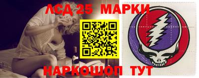 альфа пвп VHQ Ярославль
