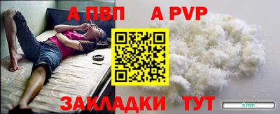 не бодяженный Янаул