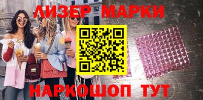 не бодяженный Янаул
