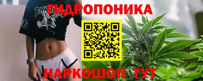 COCAINE Ярцево