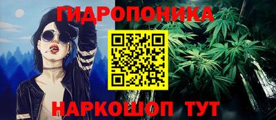 COCAINE Ярцево