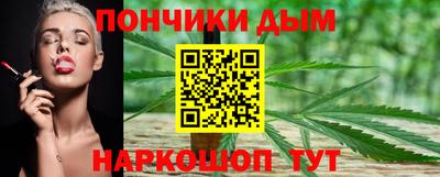 не бодяженный Янаул