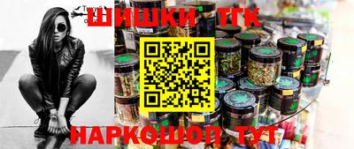COCAINE Ярцево
