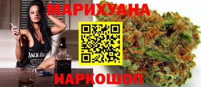 не бодяженный Янаул