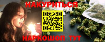 COCAINE Ярцево