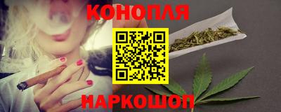 COCAINE Ярцево
