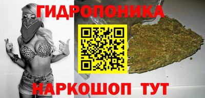 не бодяженный Янаул