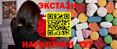 COCAINE Ярцево