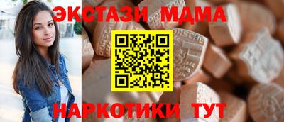 не бодяженный Янаул