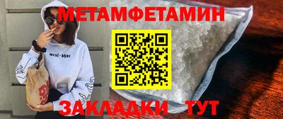 не бодяженный Янаул