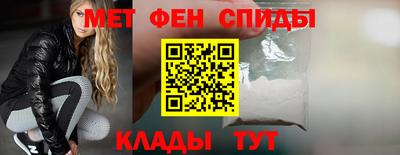не бодяженный Янаул