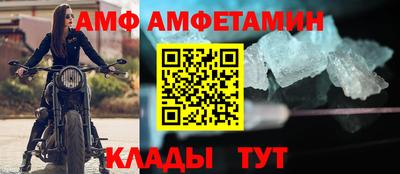 не бодяженный Янаул