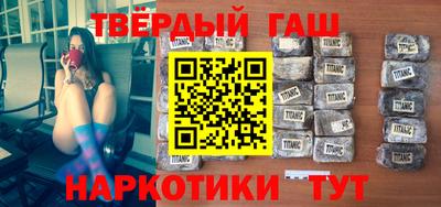 альфа пвп VHQ Ярославль