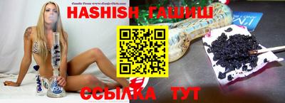 альфа пвп VHQ Ярославль