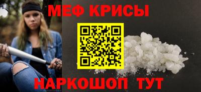 не бодяженный Янаул