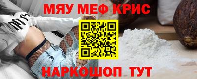 не бодяженный Янаул
