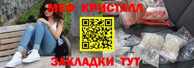 не бодяженный Янаул
