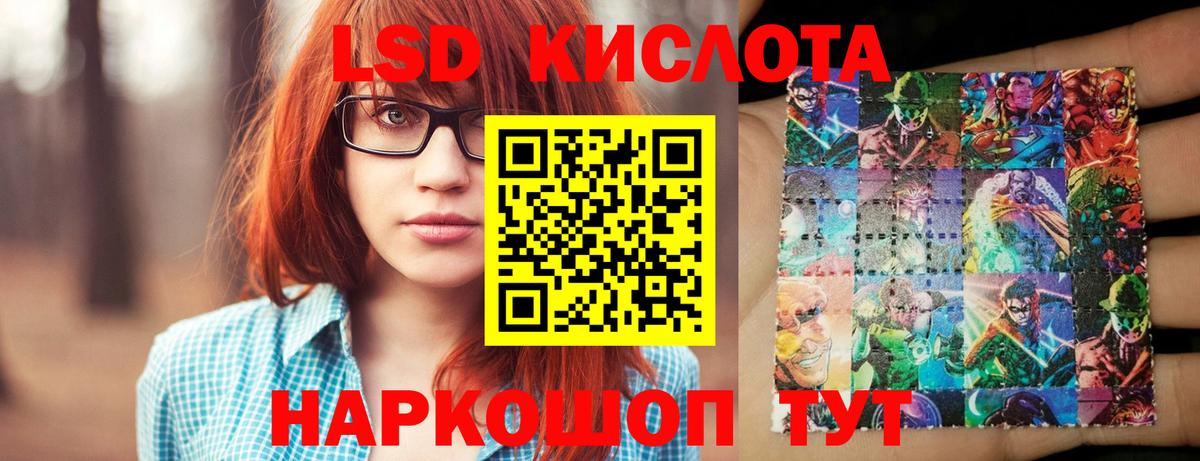 Вейп ТГК  COCAIN  Бошки Шишки  Мефедрон   Вход с VPN  NBOMe  Владимир  ГАШИШ  Альфа ПВП СК кристаллы 